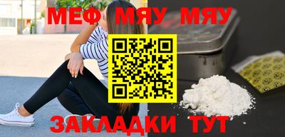 мдпв Жуковский