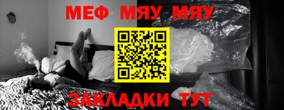 мдпв Жуковский