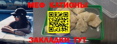 мдпв Жуковский