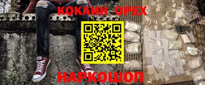 мдпв Жуковский