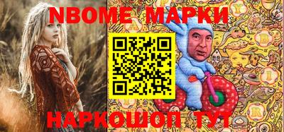 а пвп мука Заволжье