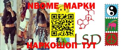 мдпв Жуковский