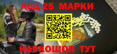 а пвп мука Заволжье