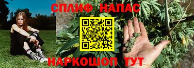 а пвп мука Заволжье