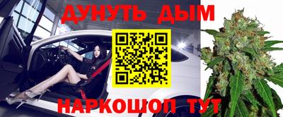 а пвп мука Заволжье