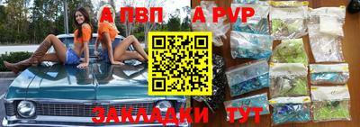 мдпв Жуковский
