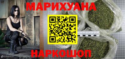 а пвп мука Заволжье