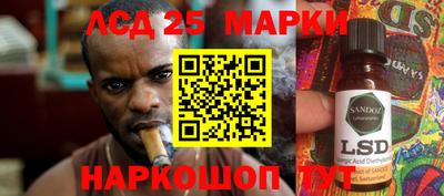 а пвп мука Заволжье