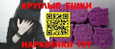 а пвп мука Заволжье