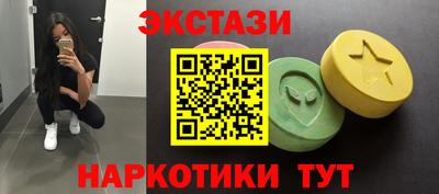 мдпв Жуковский