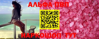 мдпв Жуковский