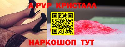 мдпв Жуковский