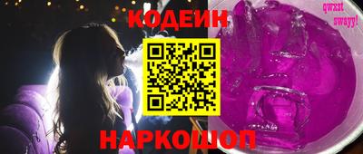 мдпв Заводоуковск