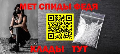 а пвп мука Заволжье