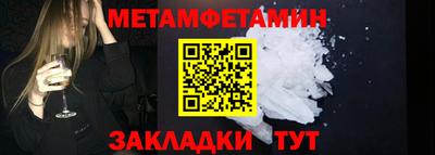 а пвп мука Заволжье