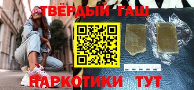 мдпв Заводоуковск