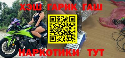а пвп мука Заволжье