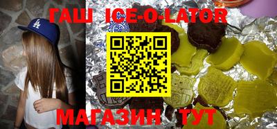 мдпв Заводоуковск