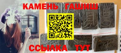 а пвп мука Заволжье