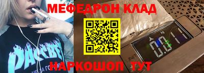 мдпв Жуковский