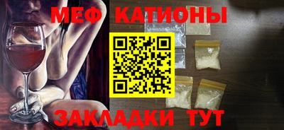 мдпв Заводоуковск
