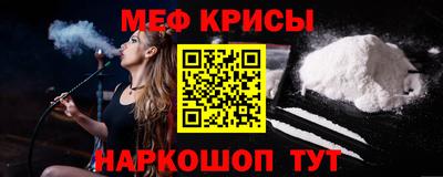 мдпв Заводоуковск