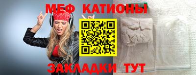 мдпв Жуковский